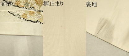 平和屋着物●六通柄袋帯　雪輪松菊蒔絵文　金銀糸　正絹　逸品　CAAT8058hy