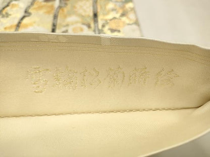 平和屋着物●六通柄袋帯　雪輪松菊蒔絵文　金銀糸　正絹　逸品　CAAT8058hy