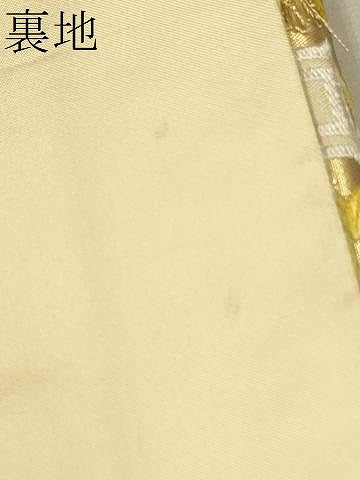 平和屋着物●西陣 白綾苑大庭 六通柄袋帯 唐織 蜀江桐文 金銀糸 正絹 逸品 CAAT8072hy