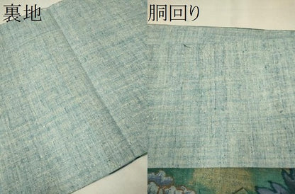 平和屋着物●小千谷紬　九寸名古屋帯　牡丹　正絹　逸品　CAAT8076hy