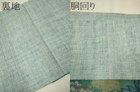 平和屋着物●小千谷紬　九寸名古屋帯　牡丹　正絹　逸品　CAAT8076hy