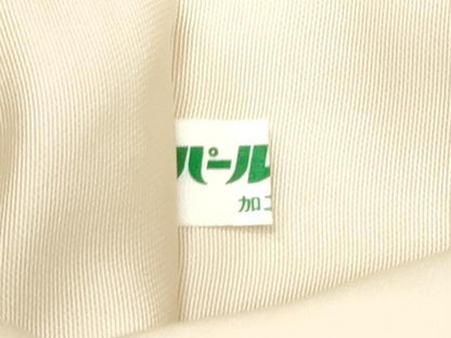 平和屋着物●塩瀬　九寸名古屋帯　作家物　手描き　葡萄蔦の葉文　正絹　逸品　CAAT8093hy