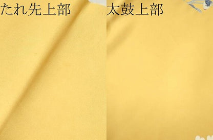 平和屋着物●塩瀬　九寸名古屋帯　友禅　枝花文　正絹　逸品　CAAT8095hy