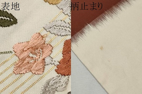 平和屋着物●六通柄袋帯 唐錦 能装野花文 正絹 逸品 CAAT8142hy