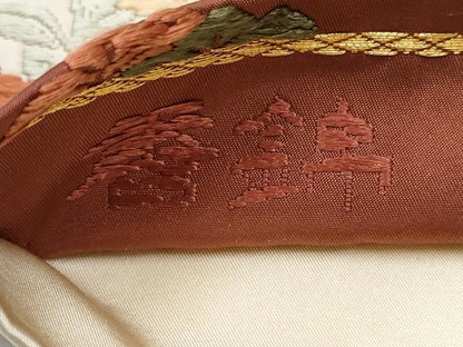 平和屋着物●六通柄袋帯 唐錦 能装野花文 正絹 逸品 CAAT8142hy