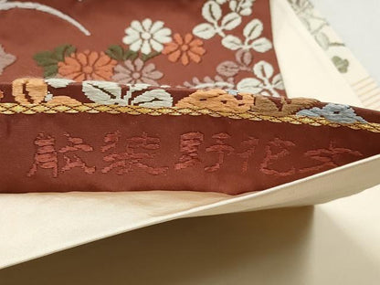 平和屋着物●六通柄袋帯 唐錦 能装野花文 正絹 逸品 CAAT8142hy