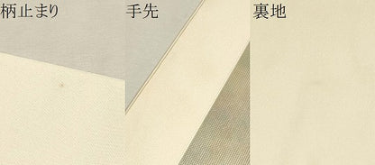 平和屋着物●押し花作家 たきいふみこ 太鼓柄袋帯 押花草花合わせ 引箔 証紙付き 正絹 逸品 CAAT8143hy