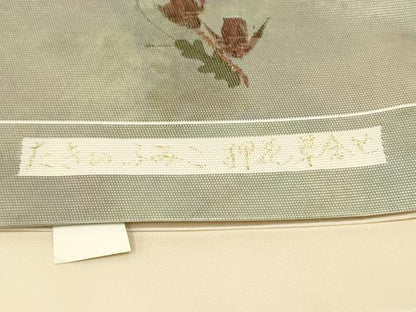 平和屋着物●押し花作家 たきいふみこ 太鼓柄袋帯 押花草花合わせ 引箔 証紙付き 正絹 逸品 CAAT8143hy