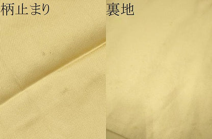 平和屋着物●西陣 川島織物 六通柄 本袋帯 七宝花文 金糸 正絹 逸品 CAAT8147hy