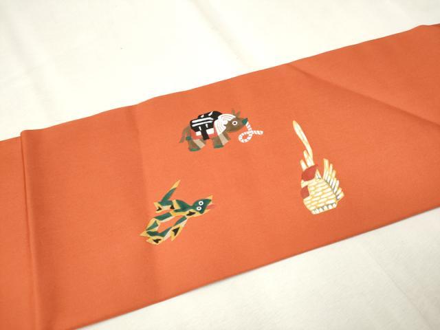 平和屋着物●塩瀬 九寸名古屋帯 手描き 十二支 正絹 逸品 CAAT8163hy