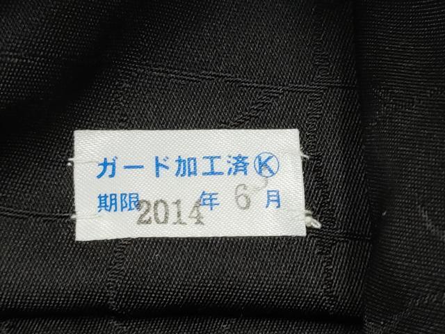 平和屋着物●九寸名古屋帯 横段吉祥文 黒地 金糸 正絹 逸品 CAAT8196hy