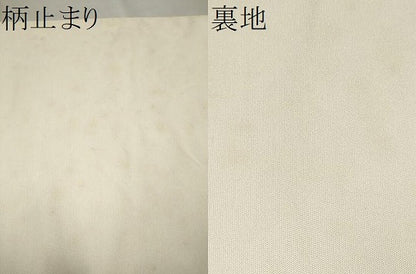 平和屋着物●龍村美術織物　龍村製　六通柄　本袋帯　幾何彩草文　金糸　証紙付き　紙箱付き　正絹　逸品　CAAT8303hy