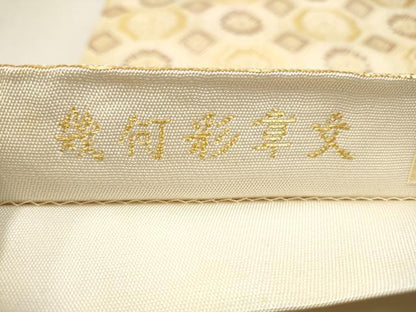 平和屋着物●龍村美術織物　龍村製　六通柄　本袋帯　幾何彩草文　金糸　証紙付き　紙箱付き　正絹　逸品　CAAT8303hy