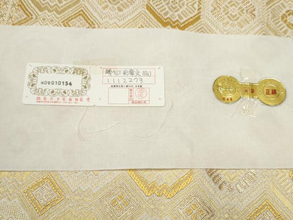 平和屋着物●龍村美術織物　龍村製　六通柄　本袋帯　幾何彩草文　金糸　証紙付き　紙箱付き　正絹　逸品　CAAT8303hy
