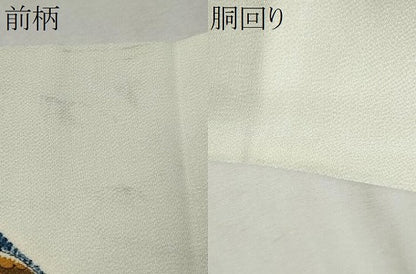 平和屋着物●九寸名古屋帯 辻が花 鬼しぼ縮緬 正絹 逸品 CAAT8327hy