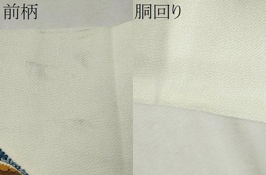 平和屋着物●九寸名古屋帯 辻が花 鬼しぼ縮緬 正絹 逸品 CAAT8327hy