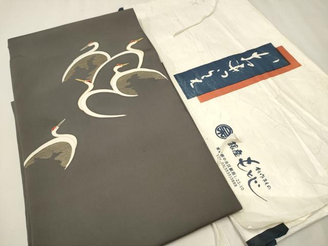 平和屋着物●銀座もとじ 九寸名古屋帯 駒刺繍 鶴 金彩 たとう紙付き 正絹 逸品 CAAT8337hy