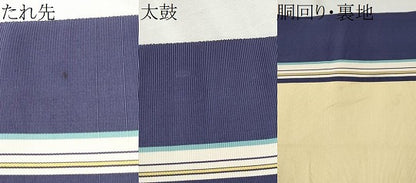平和屋着物●本場筑前博多織 八寸名古屋帯 間道 正絹 逸品 CAAT8381hy