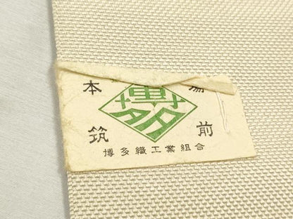 平和屋着物●本場筑前博多織　八寸名古屋帯　草花文　金糸　証紙付き　正絹　逸品　CAAT8387hy
