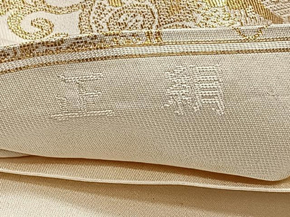平和屋着物◎六通柄袋帯 正倉院花文 金糸 正絹 逸品 CAAT8737kb