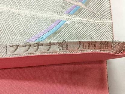 平和屋着物◎六通柄袋帯 唐織 飛鶴文 九百錦 プラチナ箔 正絹 逸品 CAAT8746kb