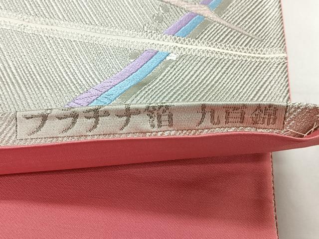 平和屋着物◎六通柄袋帯 唐織 飛鶴文 九百錦 プラチナ箔 正絹 逸品 CAAT8746kb