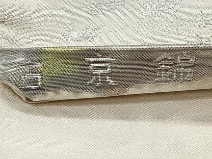 平和屋着物◎六通柄袋帯 古京にしき 風景文 二重引箔 正絹 逸品 CAAT8765kb