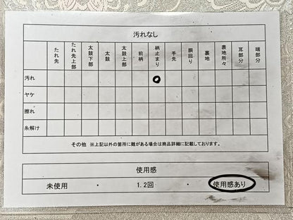 平和屋着物◎六通柄袋帯 唐織 亀甲華文 銀糸 正絹 逸品 CAAT8780kb
