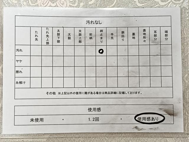平和屋着物◎六通柄袋帯 唐織 亀甲華文 銀糸 正絹 逸品 CAAT8780kb