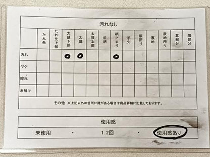 平和屋着物◎太鼓柄袋帯　綴れ　御所車　銀糸　正絹　逸品　CAAT8795kb