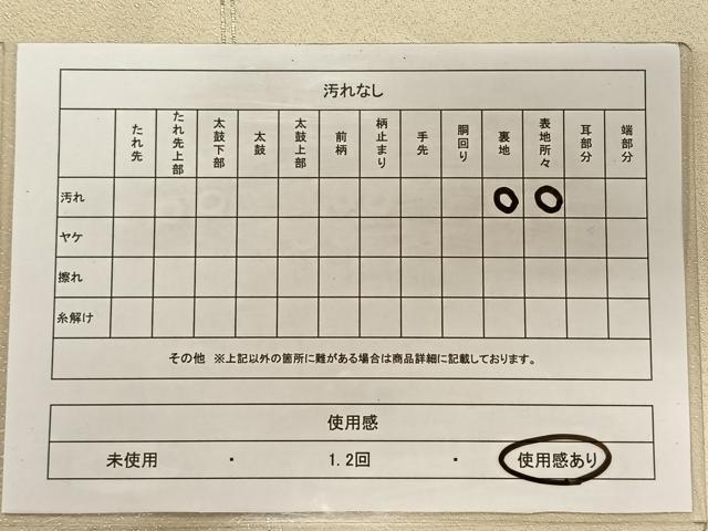 平和屋着物◎全通柄袋帯 霞文 銀通し地 正絹 逸品 CAAT8973qv