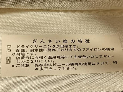 平和屋着物◎太鼓柄袋帯 作家物 手描き 草花文 引箔 正絹 逸品 CAAT8990qv