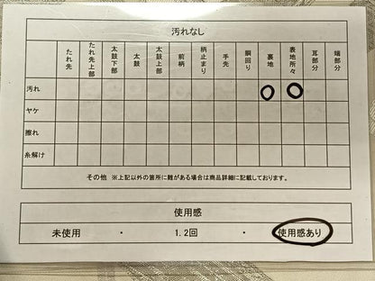 平和屋着物◎六通柄袋帯 唐織 九百錦 風景花文 プラチナ箔 正絹 逸品 CAAT8996qv