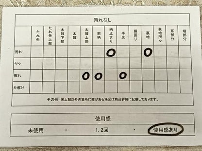 平和屋着物◎六通柄袋帯　唐織　更紗花鳥文　銀糸　正絹　逸品　CAAT9014qv