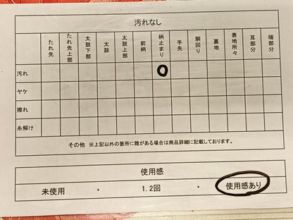 平和屋着物◎六通柄袋帯 唐織 流水草花文 銀糸 正絹 逸品 CAAT9041qv