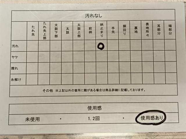 平和屋着物◎六通柄袋帯 唐織 草花文 銀糸 正絹 逸品 CAAT9046qv