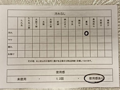 平和屋着物◎六通柄袋帯　孔雀文　銀糸　正絹　逸品　CAAT9113qv