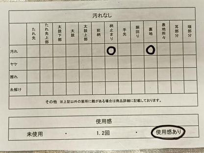 平和屋着物◎六通柄袋帯　彩京錦　花車文　プラチナ箔二重引　正絹　逸品　CAAT9119qv