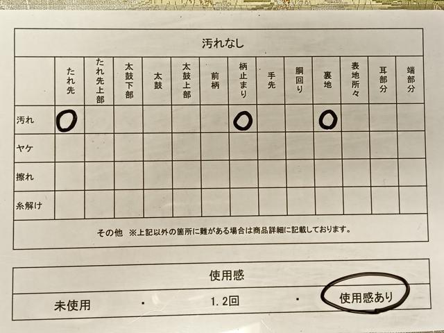 平和屋着物◎西陣 六通柄袋帯 唐織 枝松文 金糸 正絹 逸品 CAAT9124qv