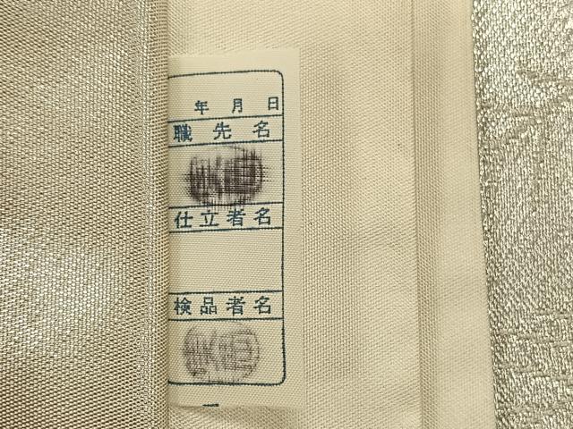 平和屋着物◎六通柄袋帯 孔雀文 金銀糸 正絹 逸品 CAAT9129qv