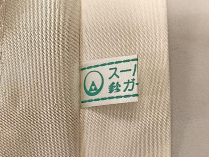 平和屋着物◎六通柄袋帯 色紙鳳凰花文 金銀糸 鈴乃屋扱い 正絹 逸品 CAAT9179qv
