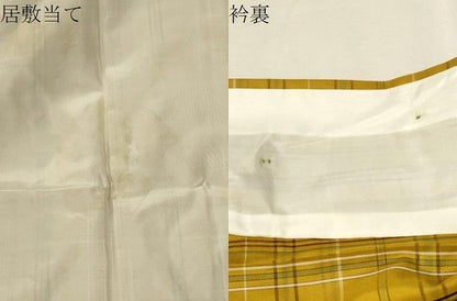 平和屋着物▽本場縞大島紬 単衣 格子柄 正絹 逸品 CAAT9202dy