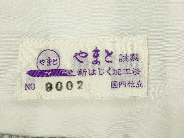 平和屋着物▽上質な小紋 単衣 格子柄 やまと誂製 正絹 逸品 未使用 CAAT9207dy
