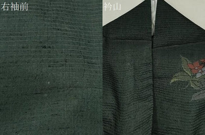 平和屋着物▽上質な紬 単衣 草花文 正絹 逸品 CAAT9213dy