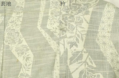 平和屋着物▽上質な紬 単衣 吉祥花文 正絹 逸品 CAAT9216dy