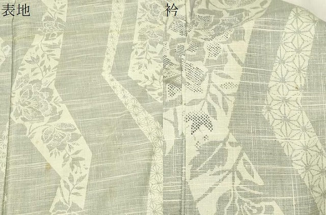平和屋着物▽上質な紬 単衣 吉祥花文 正絹 逸品 CAAT9216dy