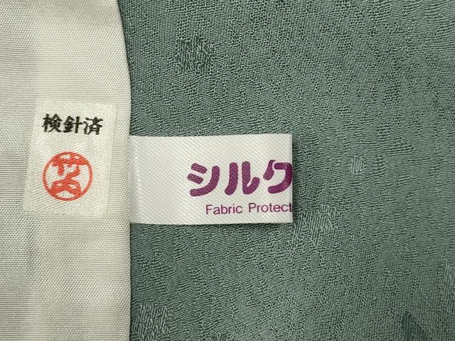 平和屋着物▽上質な色無地　単衣　草花地紋　水浅葱色　正絹　逸品　CAAT9217dy