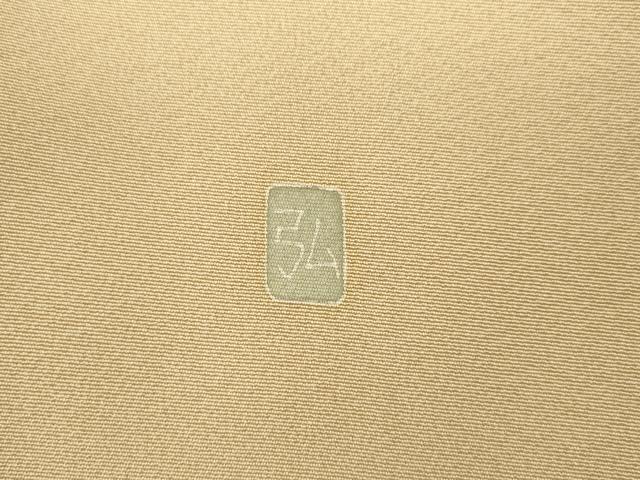 平和屋着物●訪問着 友禅 作家物 枝花文 正絹 逸品 CAAT9286dy