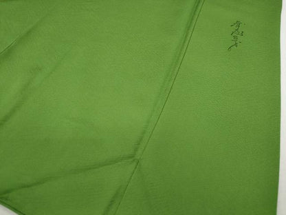 平和屋着物●染色作家 斉藤三才 振袖 寿光織 三歳鳥 暈し染め 金銀糸 正絹 逸品 CAAT9298dy