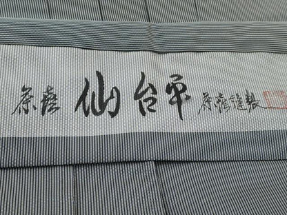 平和屋着物●男性　馬乗り袴　仙台平　縞　正絹　逸品　CAAT9299dy